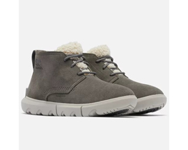 Sorel® Women's Sorel Explorer Drift Boots - Quarry/Dove