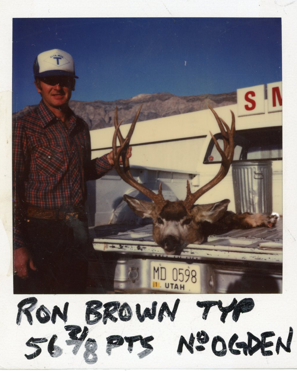 Ron Brown