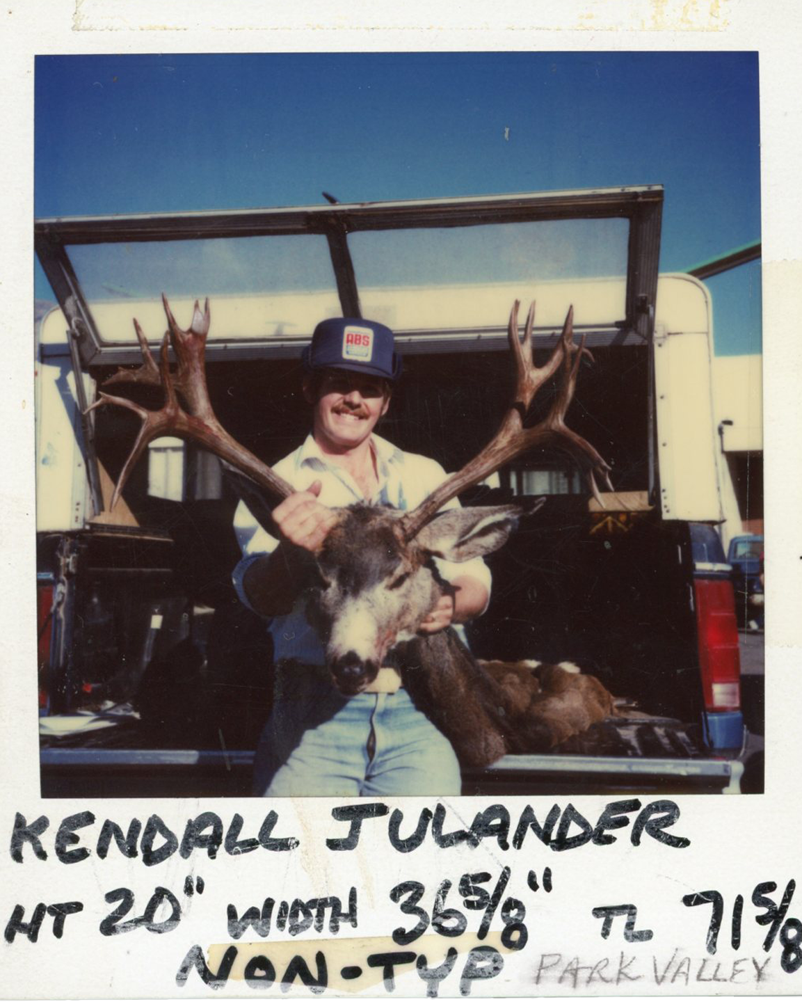 Kendall Julander