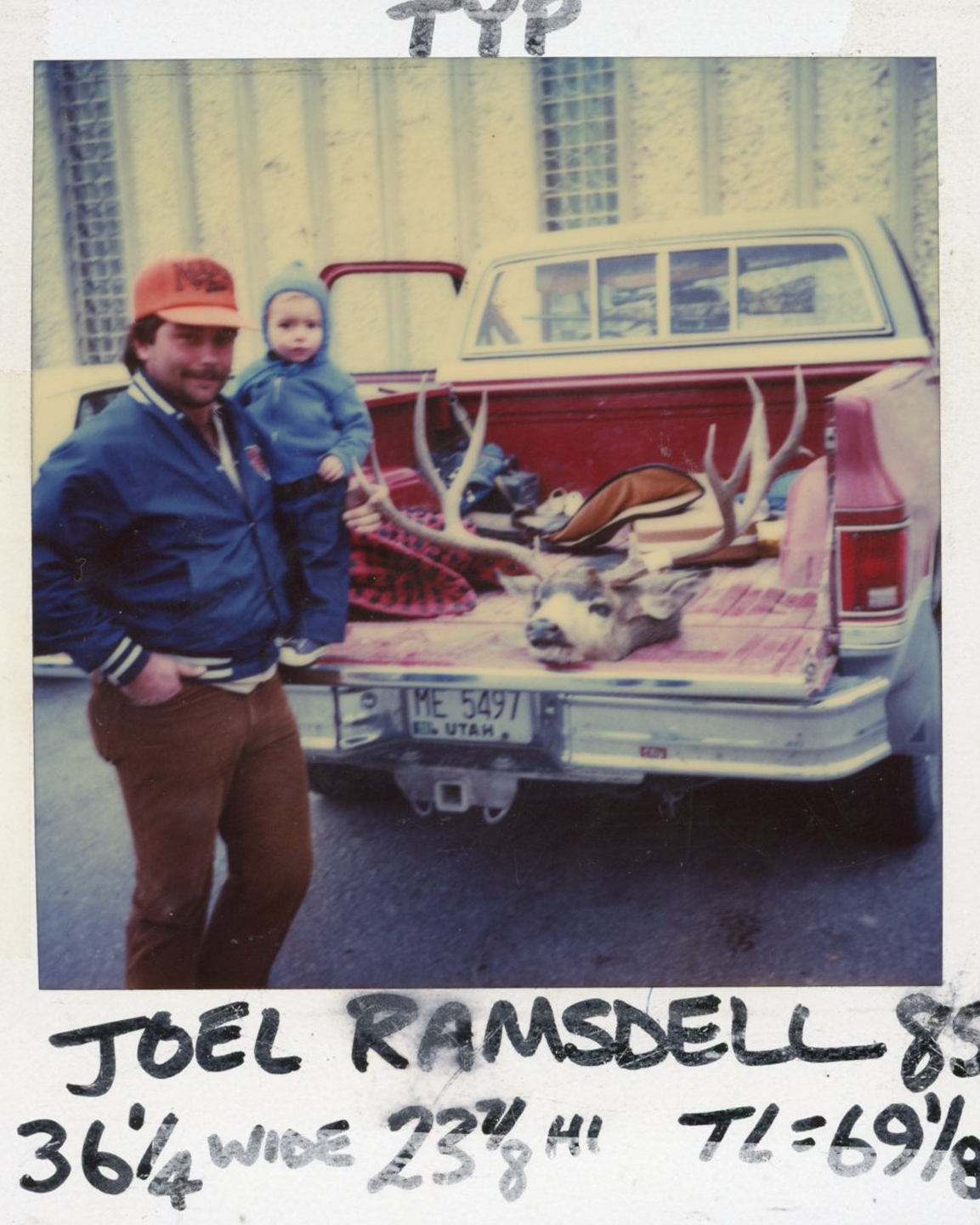 Joel Ramsdell