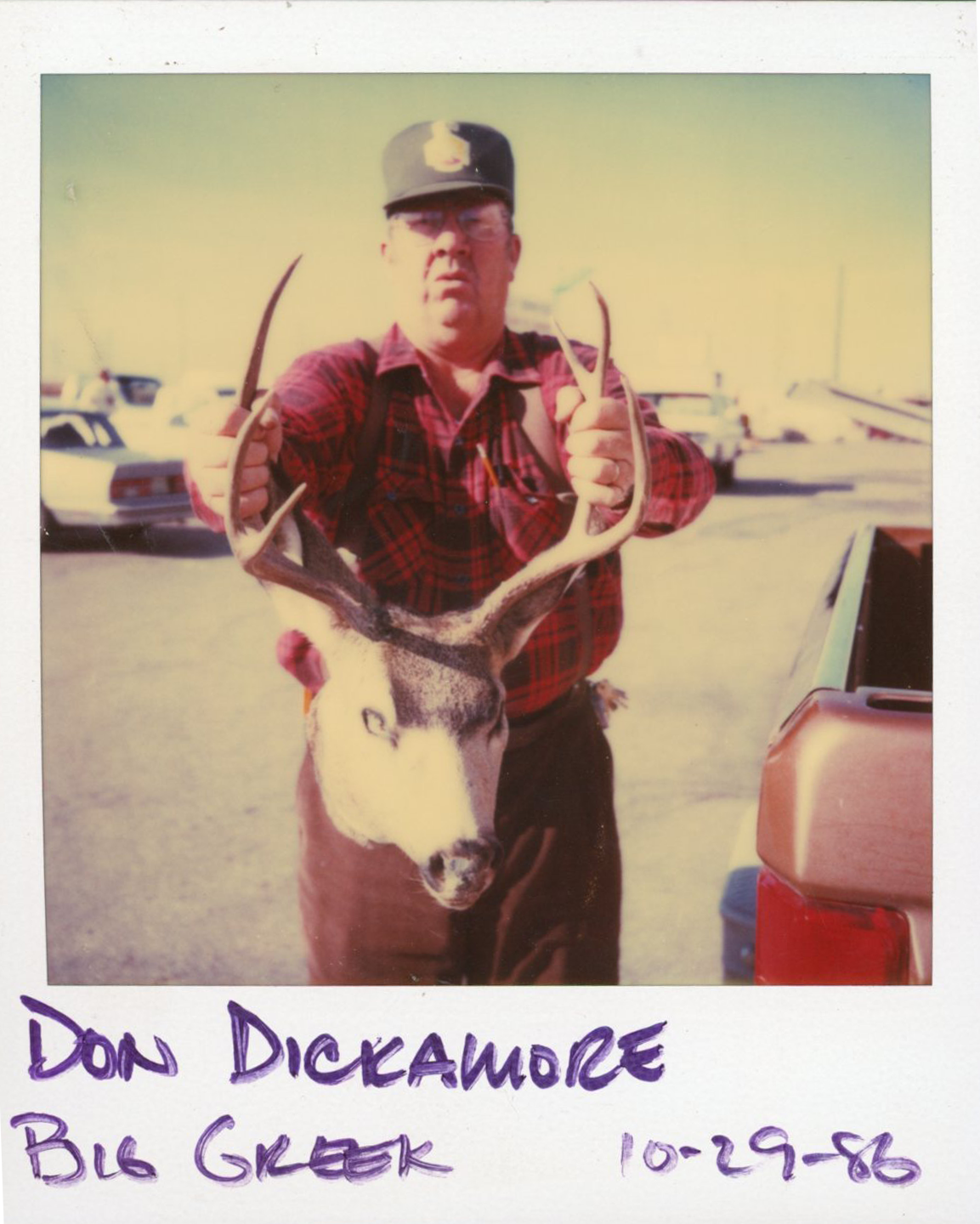 Don Dickamore