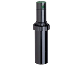 Orbit® Voyager ll Adjustable Pop-Up Gear Drive Sprinkler Head