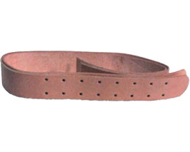 Stirrup Leather Horiziontal Holes