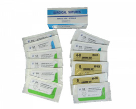 Elite First Aid® Sutures