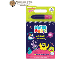 Water Magic Cosmic Adventure Activity Book