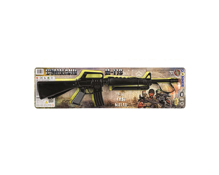 Toy Rifle 8 Shot M16 Command