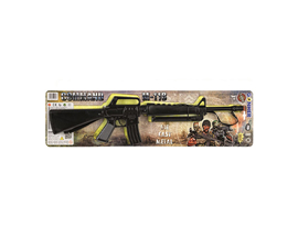 Toy Rifle 8 Shot M16 Command