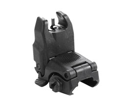 Magpul® MBUS Front Sight Black