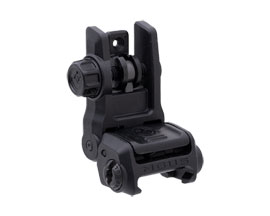 Magpul® MBUS 3 Sight Rear Black
