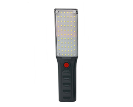 Rechargeable Slim Work Light