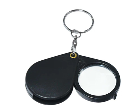 Folding Magnifier Keychain