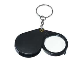 Folding Magnifier Keychain