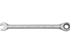 CRAFTSMAN® Ratcheting Wrench 8mm