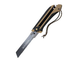 Olfa Works® Bushcraft Saw Sand Beige