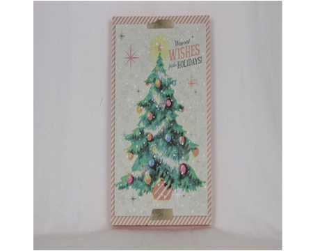 Pastel Retro Christmas Tree Sign