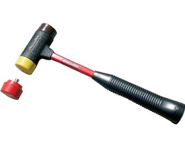 Craftsman&reg; Soft Face Hammer with 4 Tips