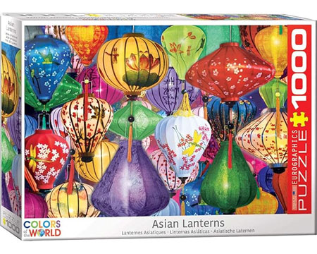 Asian Lanterns Puzzle