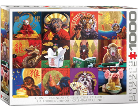 Chinese Calendar Puzzle