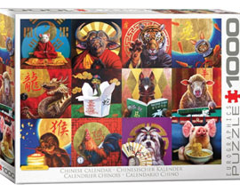 Chinese Calendar Puzzle