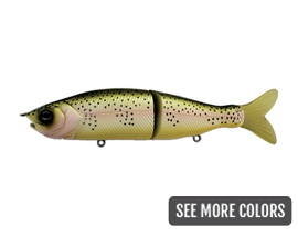 River2Sea® 1 3/16 Ounce S-Waver 120S Treble Lure